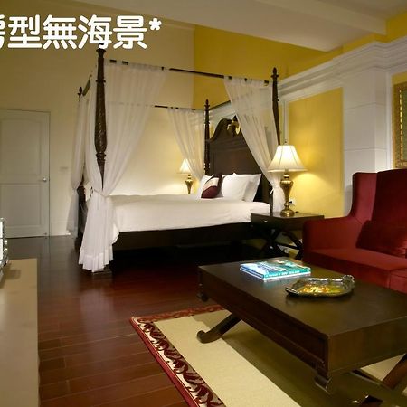 真情非凡行館 Sealuv Homestay Toucheng Exterior foto